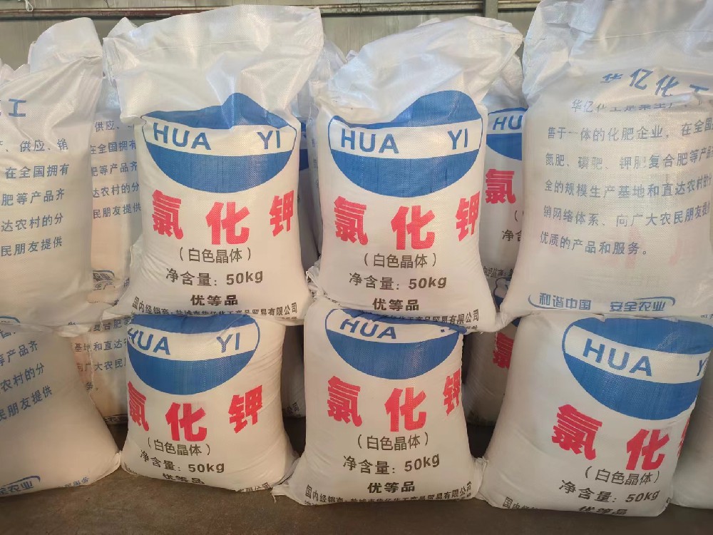 揚(yáng)州客戶備貨