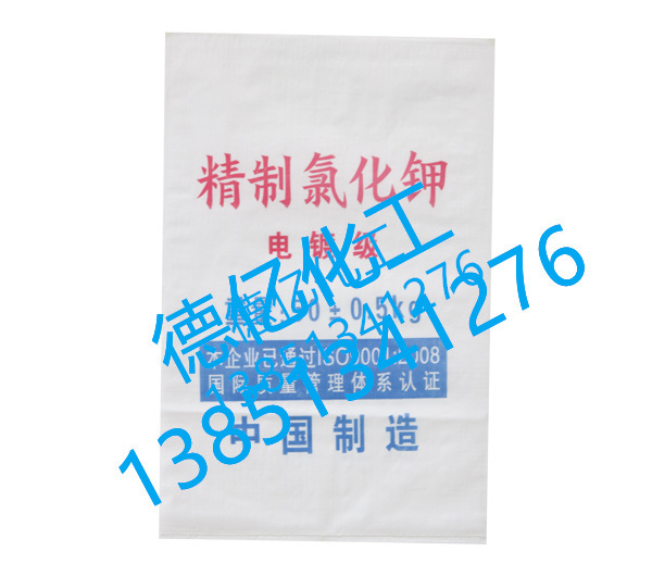 公司技術(shù)力量雄厚，擁有完善的產(chǎn)品檢測(cè)
