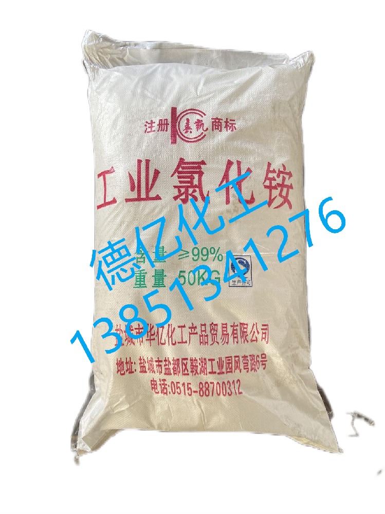 工業(yè)氯化鉀多少錢(qián)